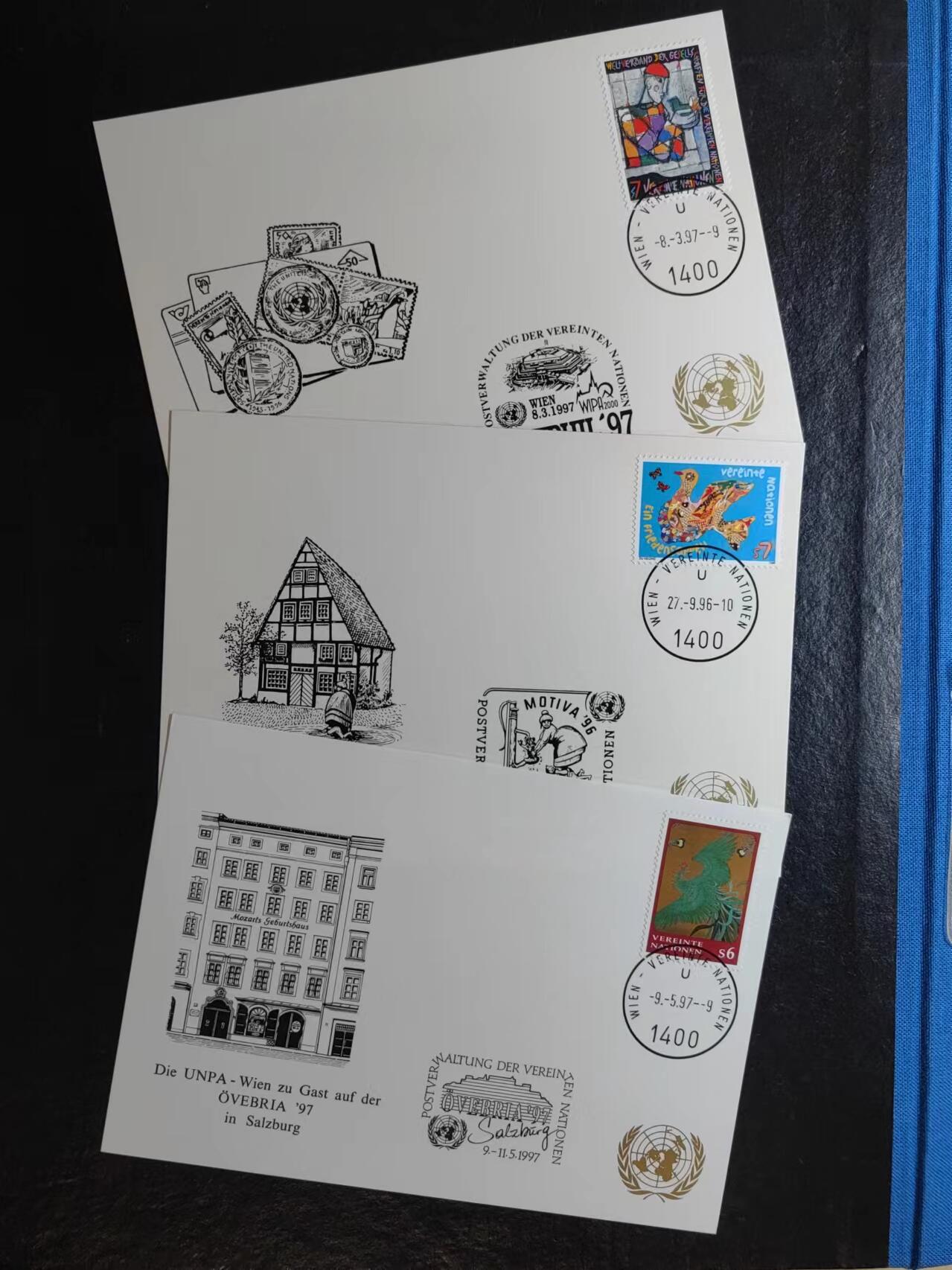 多国邮品✌（拍卖专场）精品🔥专场 第66场 联合国-96.97.98活动纪念邮片（每枚不同，11张）