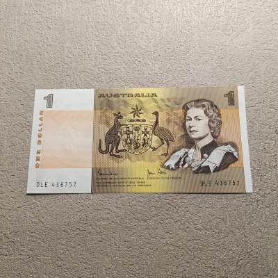 0起1加-纯粹捡漏拍-321纸钞邮币封加场 - 澳大利亚1982年1元