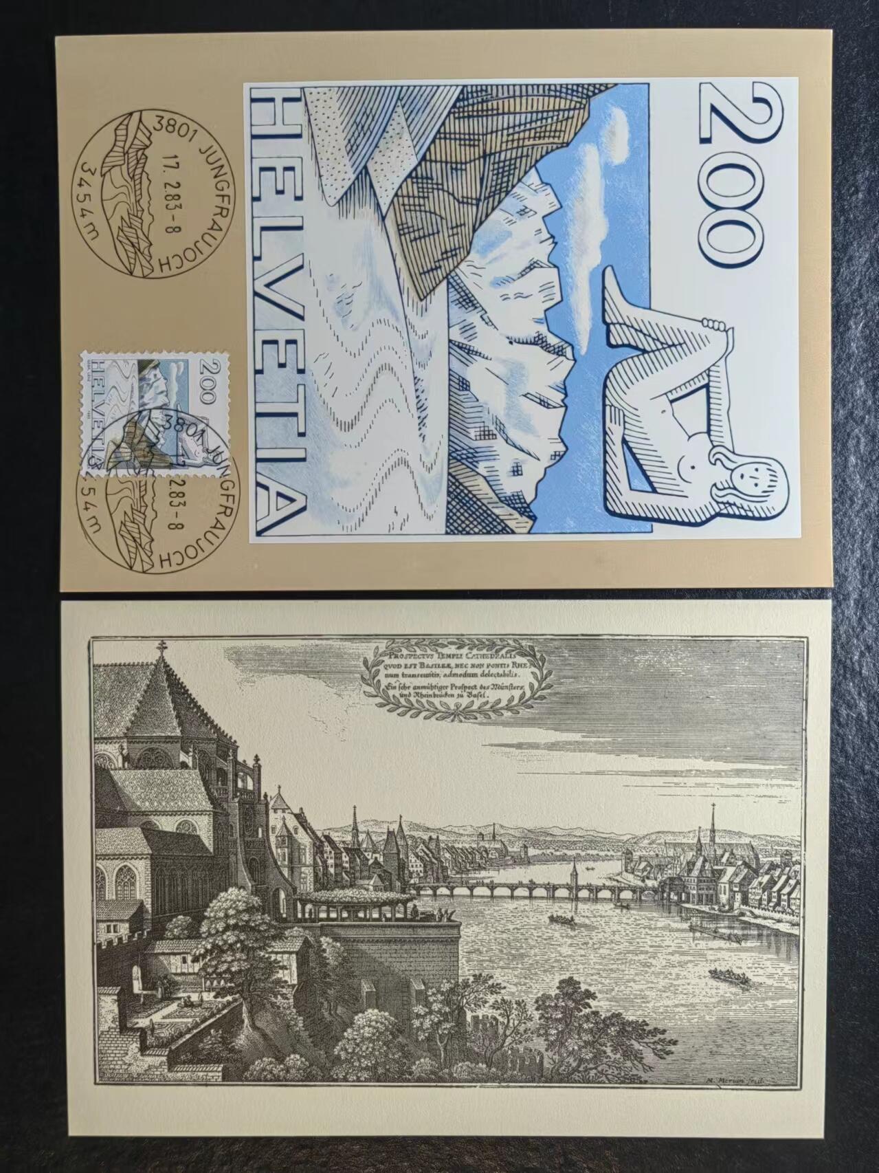 多国邮品✌（拍卖专场）精品🔥专场 第66场 瑞士纪念邮片