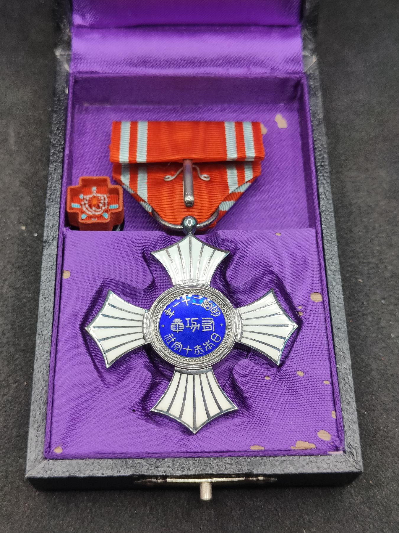 全场0元起拍 第154期 咸鱼国勋章拍卖专场 5月8日（周三）下午6：00开始 稀有早期皮盒 赤十字有功章 纯银制