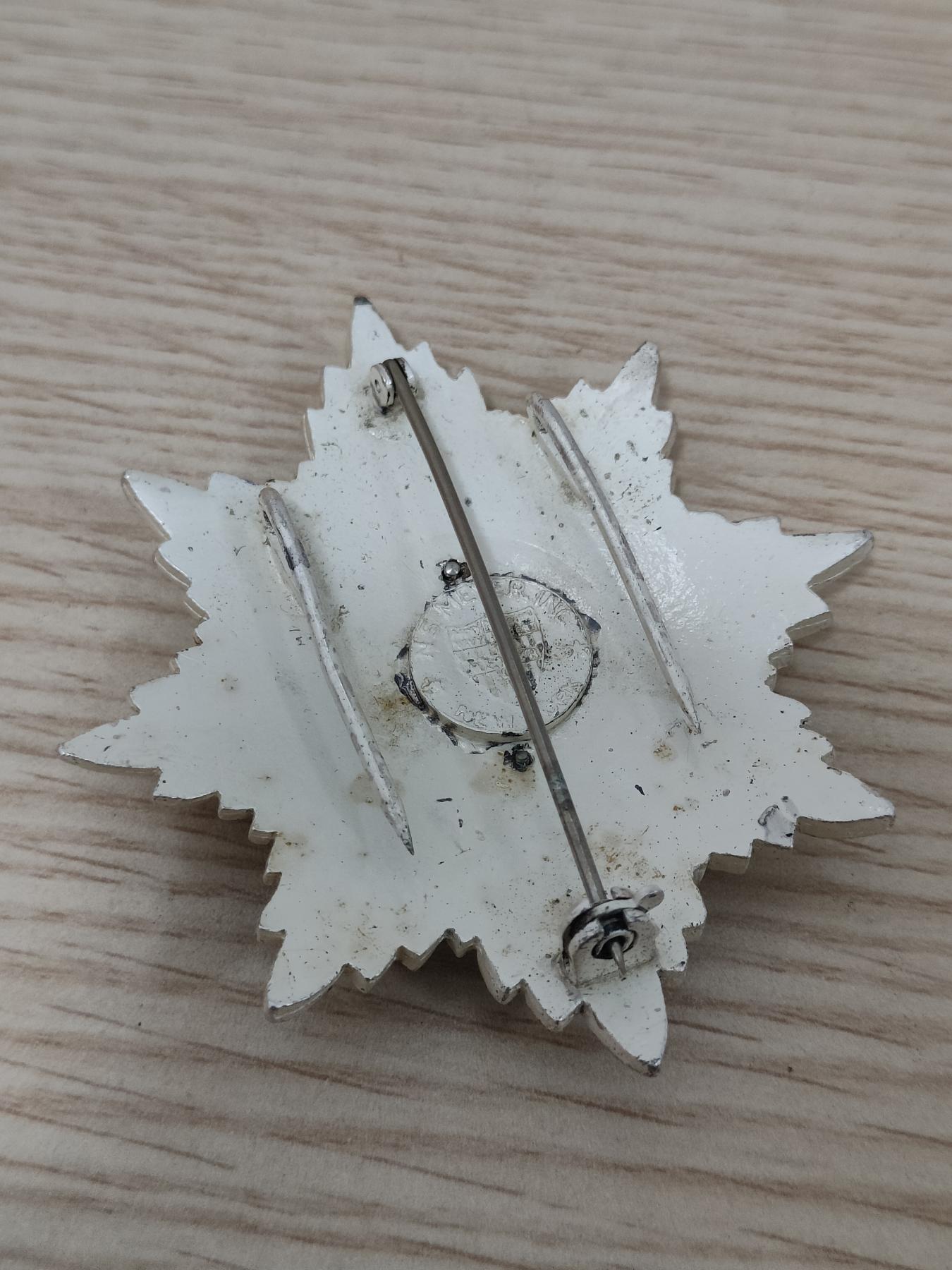 全场0元起拍 第154期 咸鱼国勋章拍卖专场 5月8日（周三）下午6：00开始 委内瑞拉最高荣誉 解放者勋章星芒 玻利瓦尔勋章