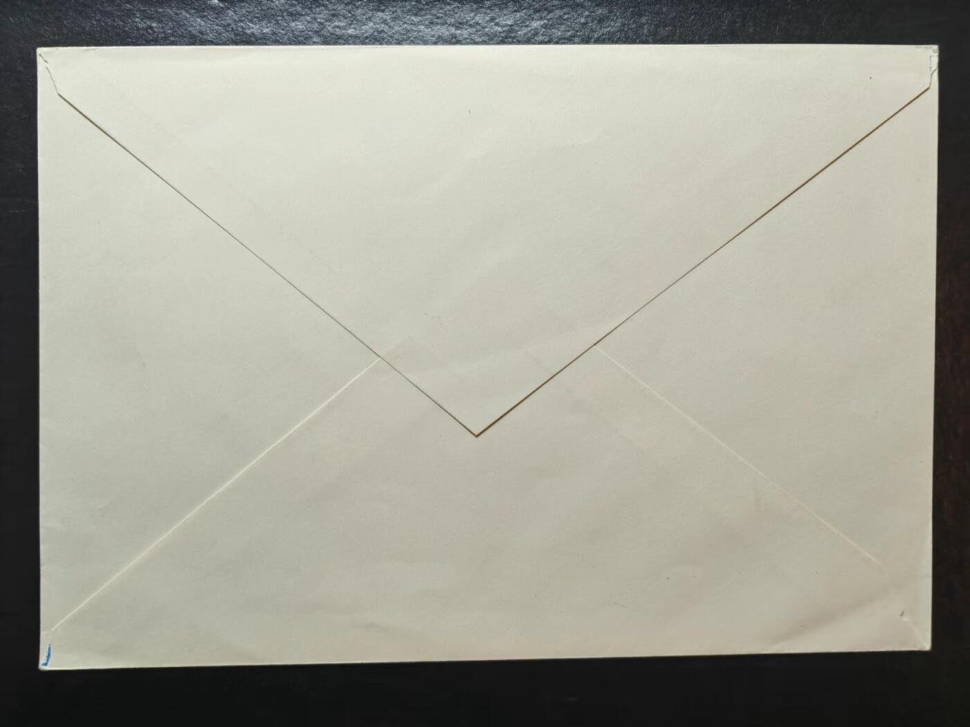 多国邮品✌（拍卖专场）精品🔥专场 第66场 朝鲜1979 国际儿童年 大型邮封