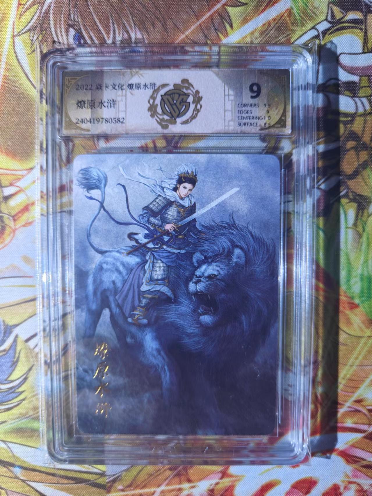 天玑星卡拍第三十一期《客官楼上雅座》持续收拍中