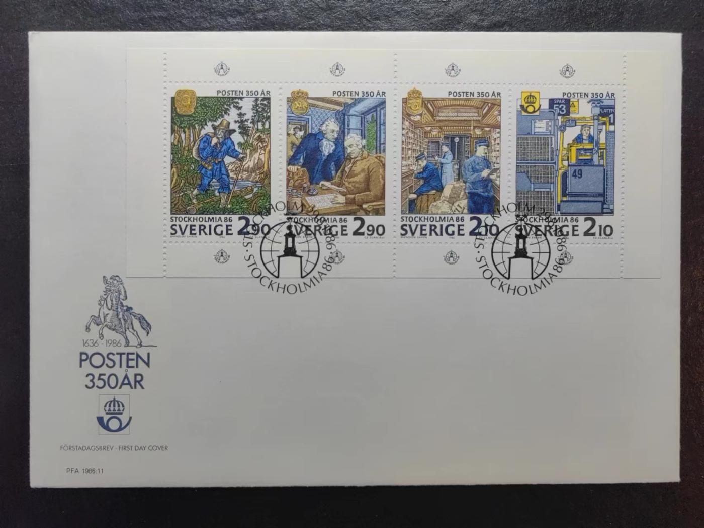 多国邮品✌（拍卖专场）精品🔥专场 第66场 瑞典1986年 国家邮政日