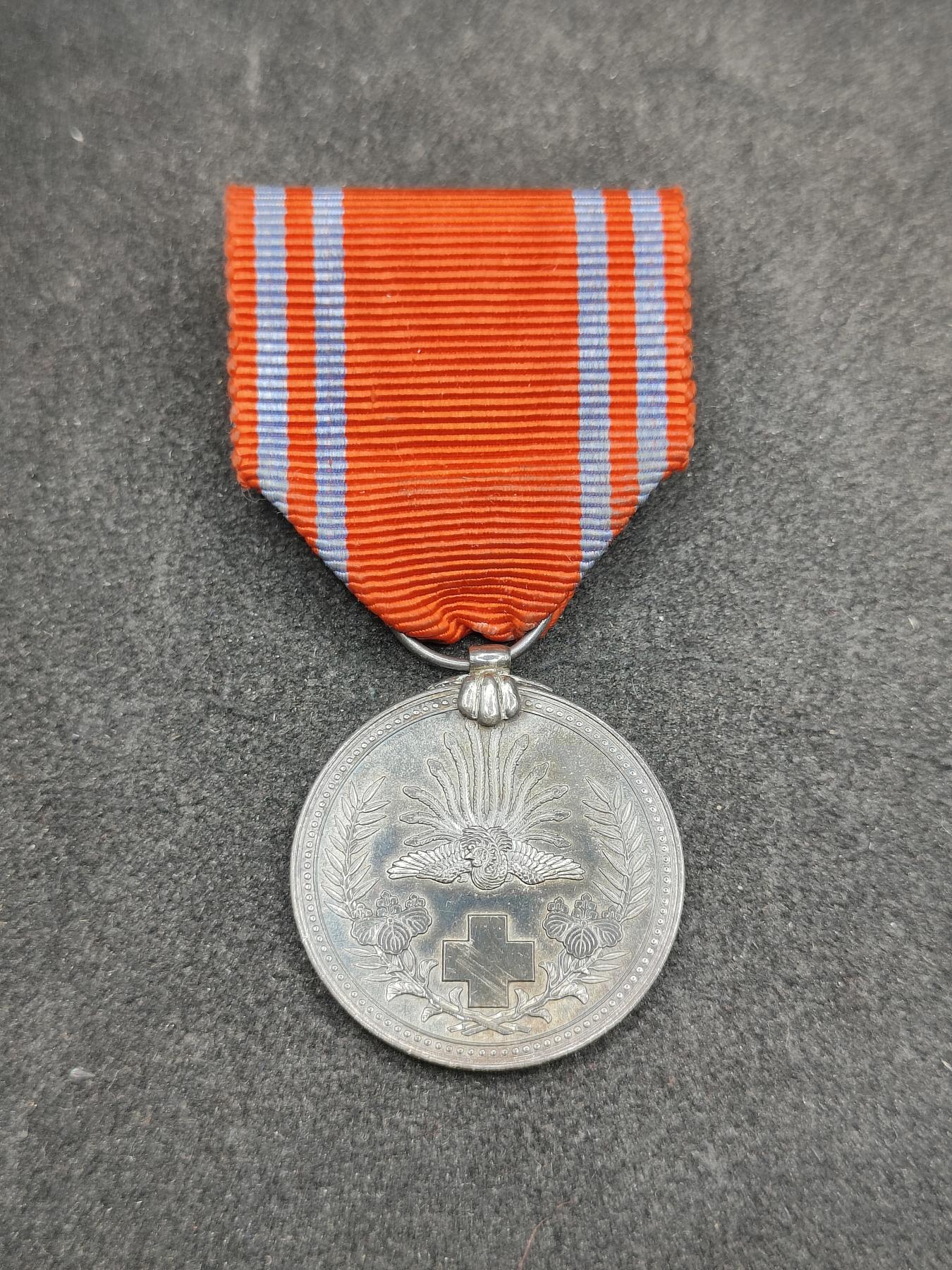 全场0元起拍 第154期 咸鱼国勋章拍卖专场 5月8日（周三）下午6：00开始 日本早期赤十字社员章银制