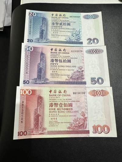 《外钞收藏家》第三百六十七期 - 2000年香港中国银行20-100元 全新 边上轻微潮