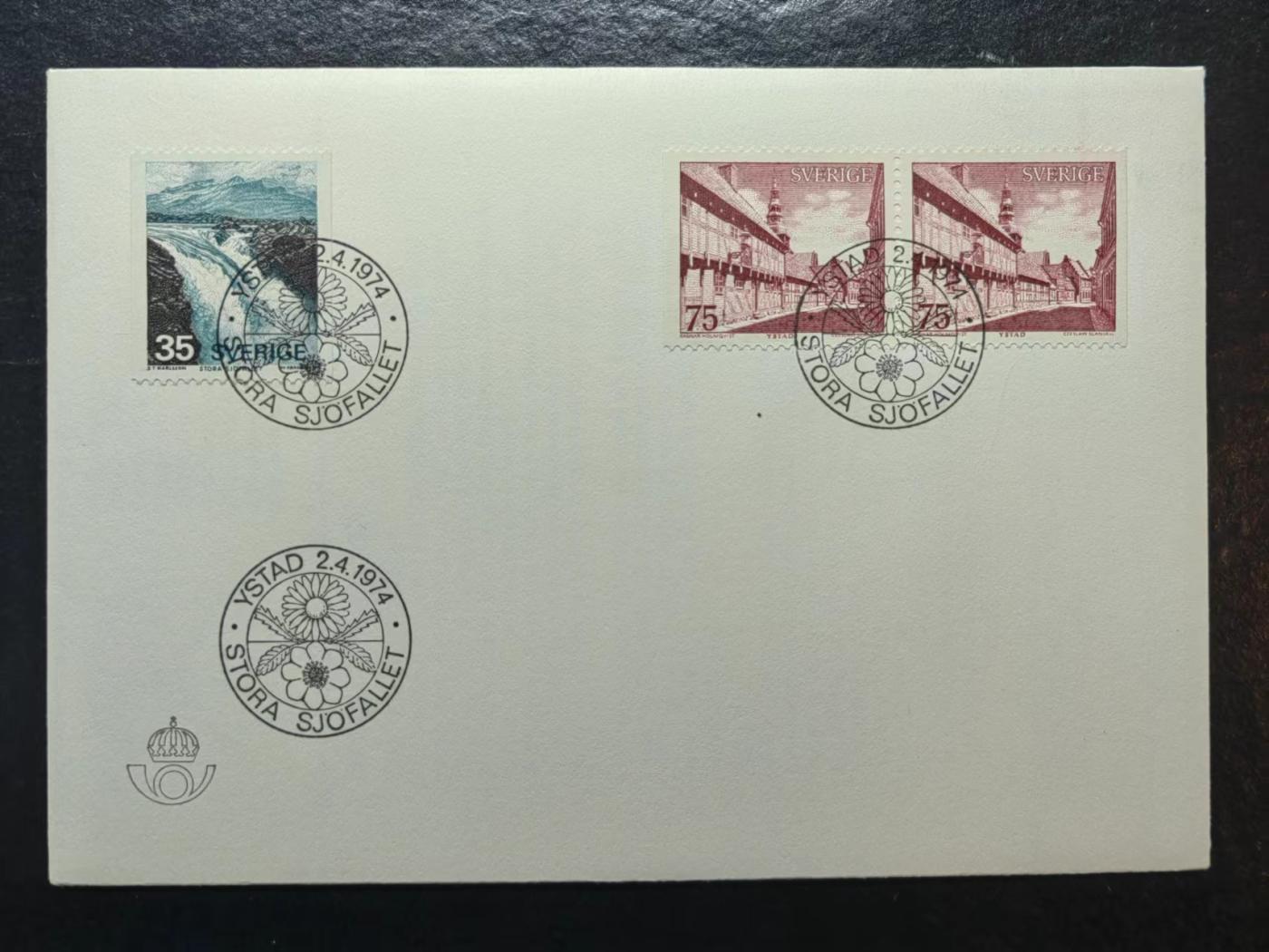 多国邮品💰🌞💰（0起拍）精品🔭专场🌟第67场 瑞典1974年 国家公园及于斯塔德街