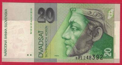 斯洛伐克1997年20克朗 P-20c 欧洲纸币 实物图 UNC - 斯洛伐克1997年20克朗 P-20c 欧洲纸币 实物图 UNC