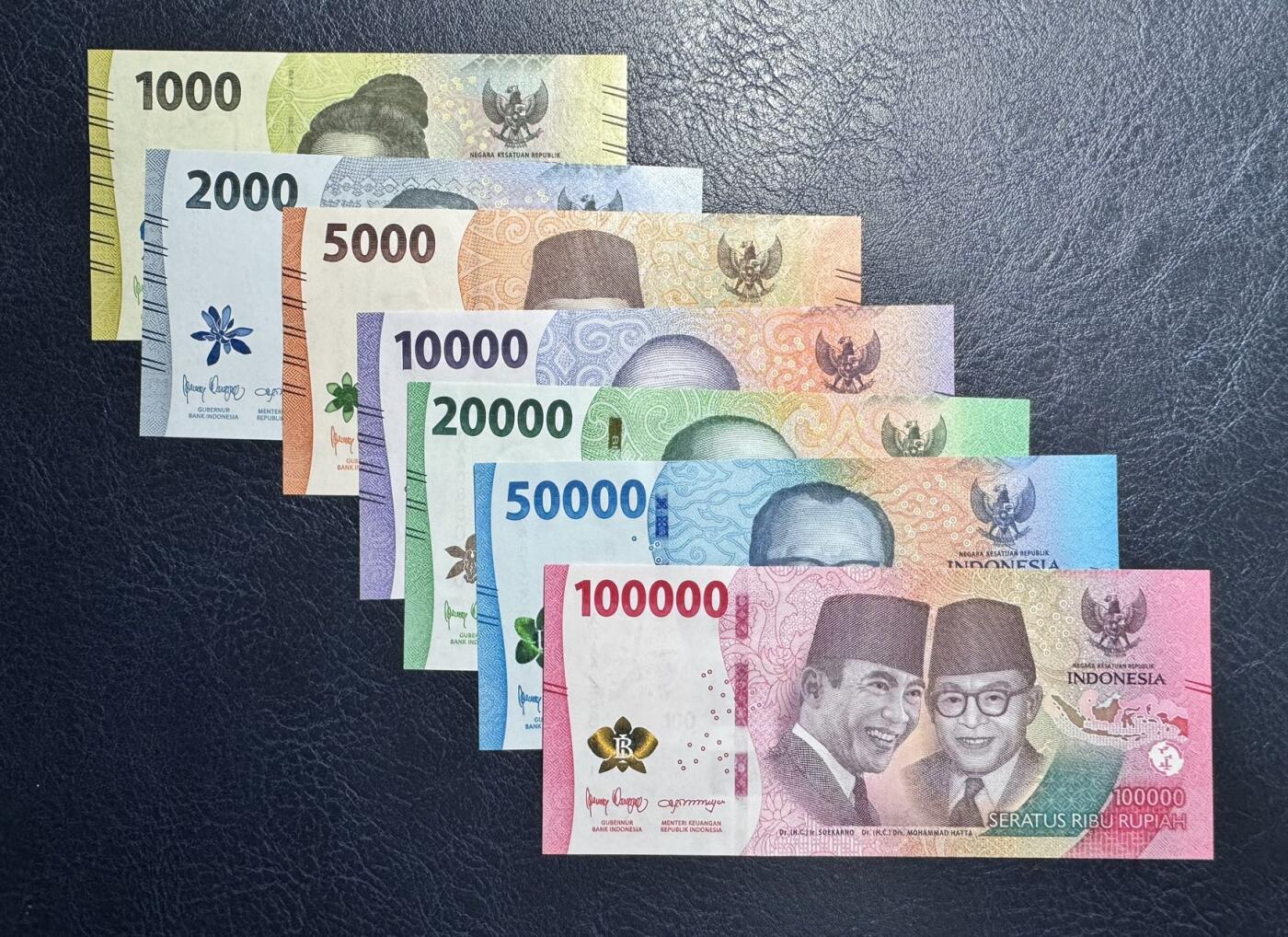 收藏联盟Quantum Auction 第343期拍卖  印度尼西亚2022年1000-100000卢比首发AAA冠一套 品相全新UNC