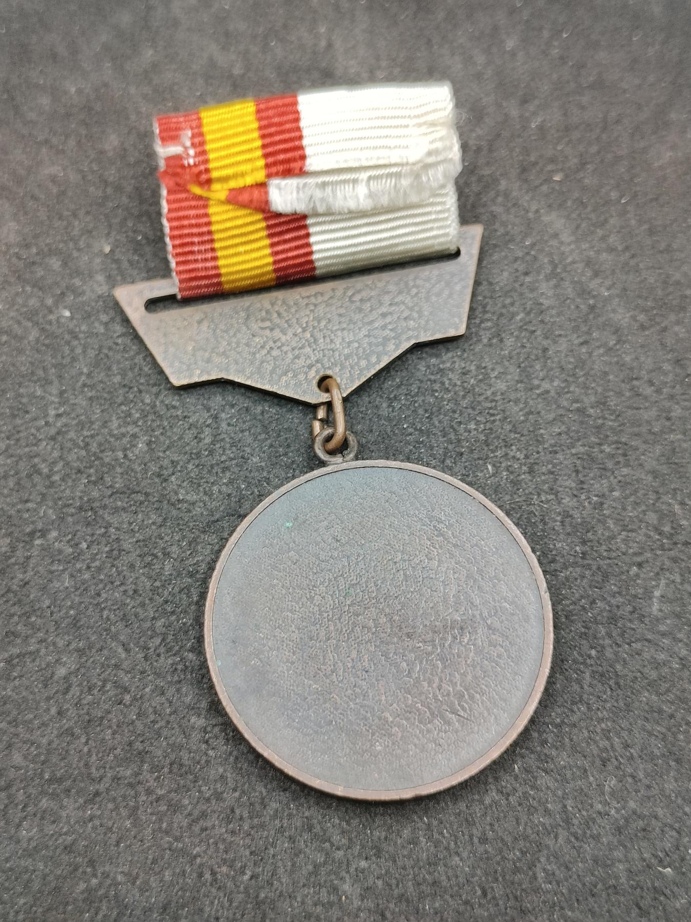 全场0元起拍 第154期 咸鱼国勋章拍卖专场 5月8日（周三）下午6：00开始 埃塞俄比亚社会主义时期 反意大利法西斯胜利奖章 德尔格东德代工