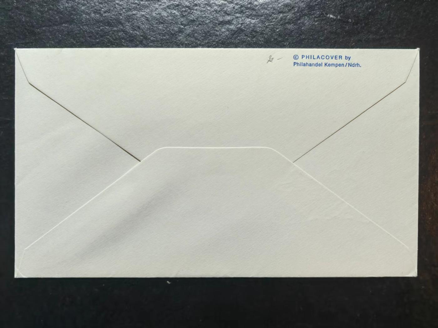 多国邮品✌（拍卖专场）精品🔥专场 第66场 卢森堡1987年 航天飞船