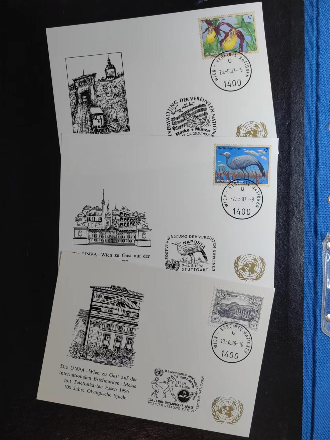 多国邮品✌（拍卖专场）精品🔥专场 第66场 联合国-96.97.98活动纪念邮片（每枚不同，11张）