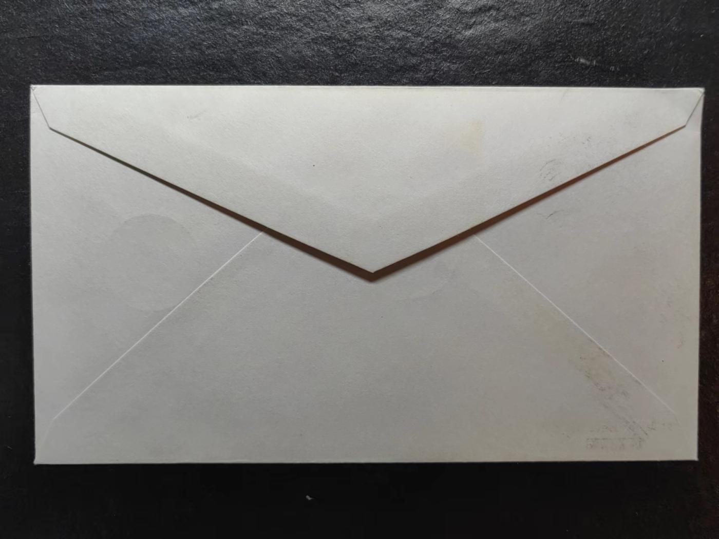 多国邮品✌（拍卖专场）精品🔥专场 第66场 日本 1976年自然保护动物