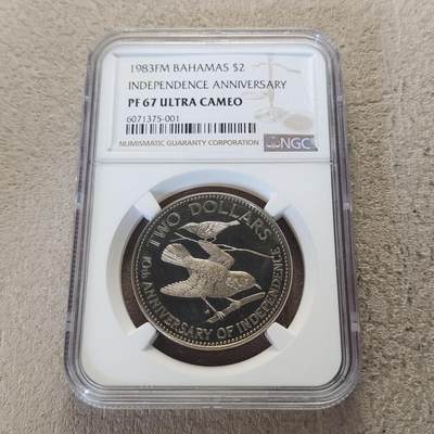 0起1加-纯粹捡漏拍-318银币套币专场 - 【稀少】巴哈马1983年2元独立十周年曲嘴森莺精制纪念币-量1020-NGC PF 67 ULTRA CAMEO