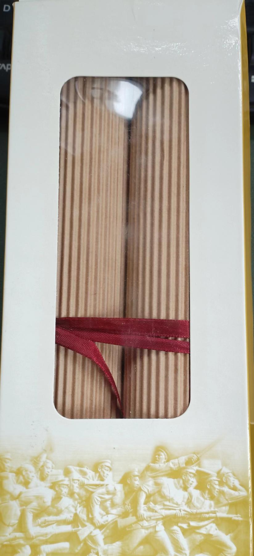 辛亥革命精制币