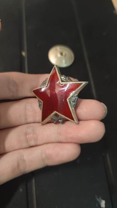 全场0元起拍，第25期，周日（5.5）晚5点开始， - 南斯拉夫二级游击队之星，千位小号，银质，苏版