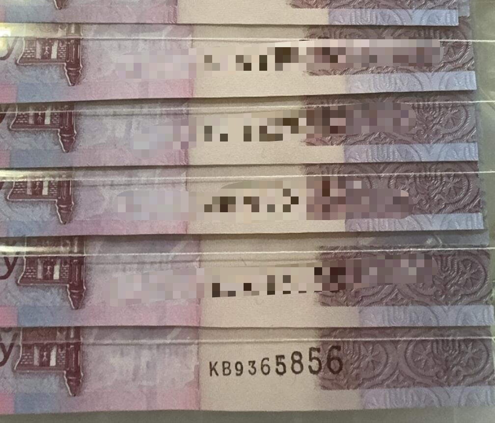 【世界钱币】精选微拍第103期暨2024年第14期  部分卖剩新品展示 2009年白俄罗斯200卢布 全新绝品无47尾号856