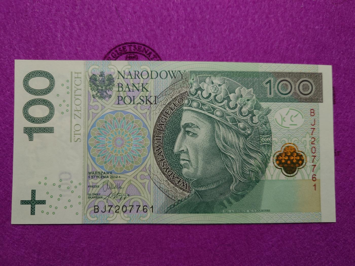 【世界钱币】精选微拍第103期暨2024年第14期  部分卖剩新品展示 2012年波兰100兹罗提 全新绝品无4尾号7761