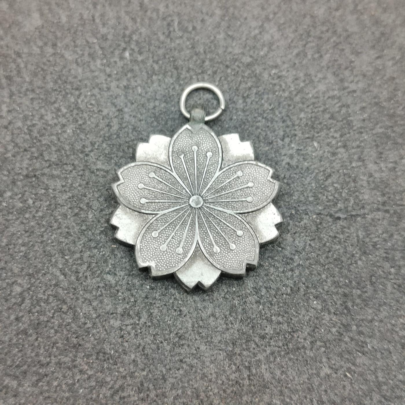 全场0元起拍 第154期 咸鱼国勋章拍卖专场 5月8日（周三）下午6：00开始 日本军人遗族纪章