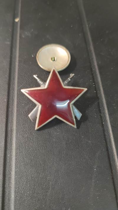 全场0元起拍，第25期，周日（5.5）晚5点开始， - 南斯拉夫三级游击队之星银质，苏版