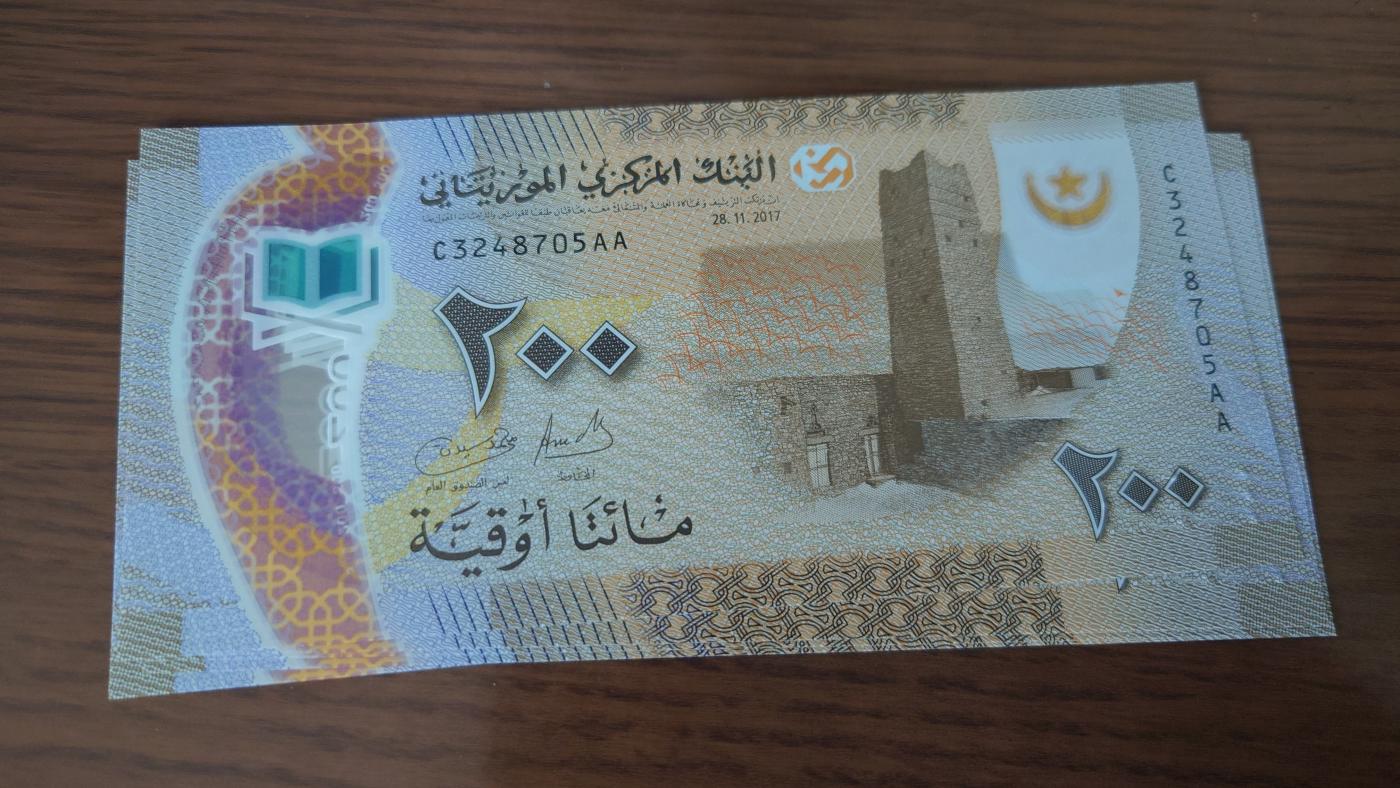 【世界钱币】精选微拍第103期暨2024年第14期  部分卖剩新品展示 2017年毛里塔尼亚200 首发CAA冠全新绝品尾号705