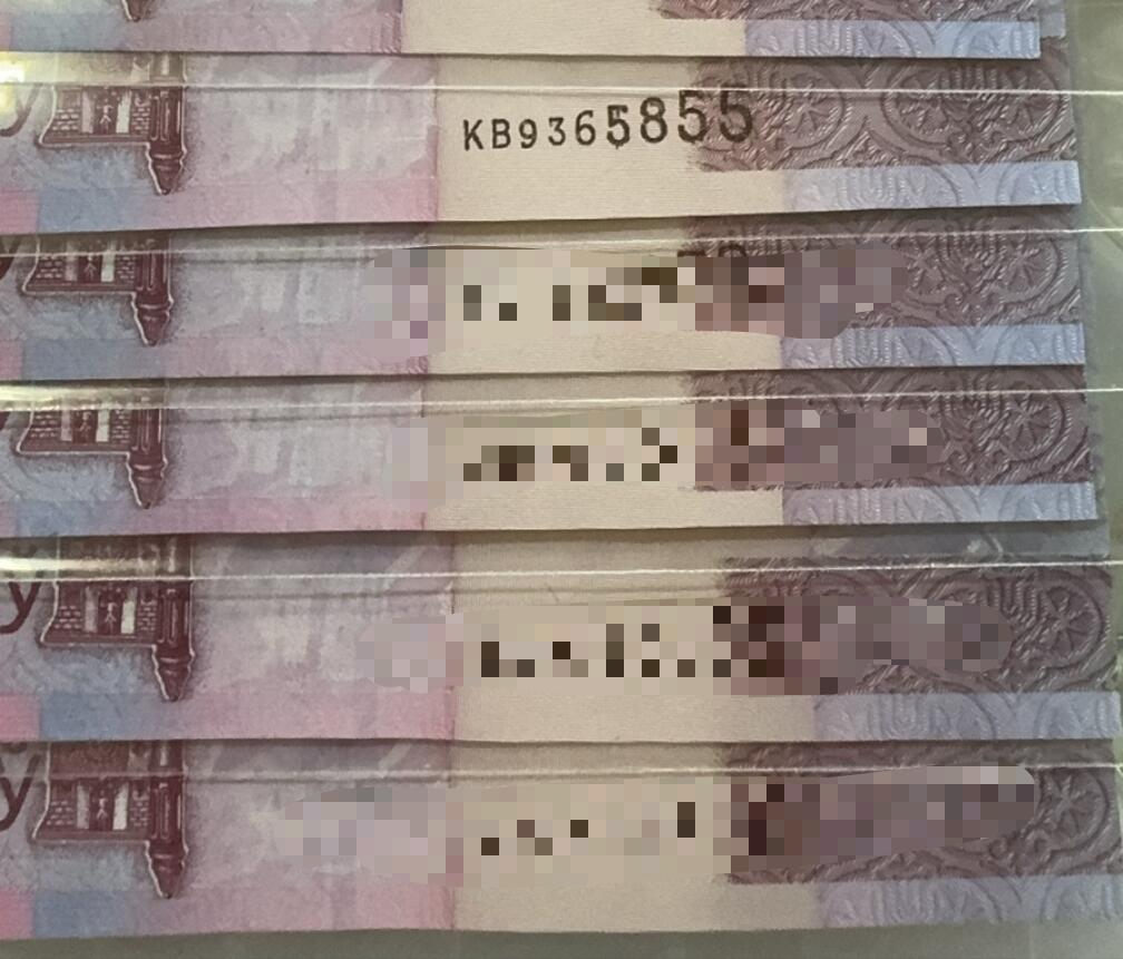 【世界钱币】精选微拍第103期暨2024年第14期  部分卖剩新品展示 2009年白俄罗斯200卢布 全新绝品无47尾号855