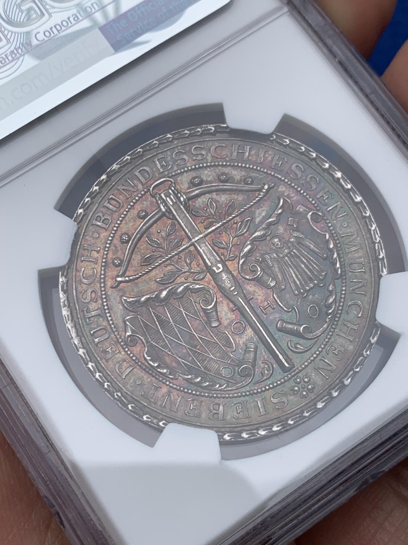 《竞宝斋》立夏专场特拍 （第2-1场）全场顺丰包邮 265场 NGC MS67 德国1881年巴伐利亚射击节银章 唯一冠军分！毫无磨损＋五彩包浆的顶级状态 颜值拉满（此章分为慕尼黑市和巴伐利亚州两版本，此枚为数量更少的州版）