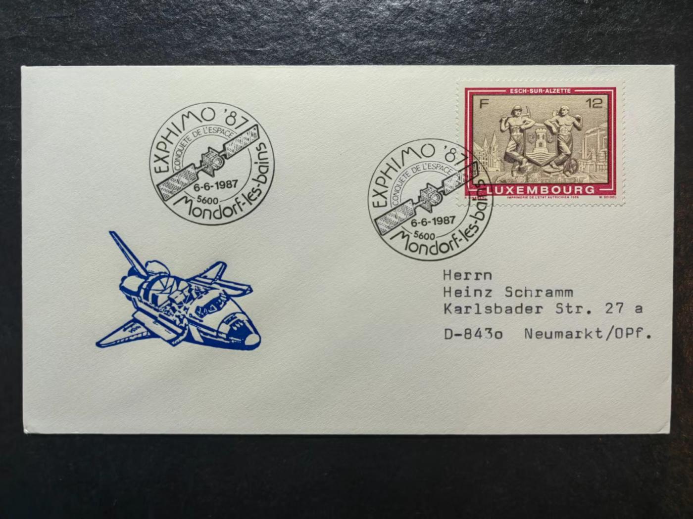 多国邮品✌（拍卖专场）精品🔥专场 第66场 卢森堡1987年 航天飞船