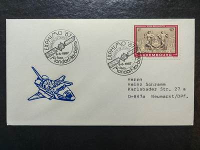 多国邮品✌（拍卖专场）精品🔥专场 第66场 - 卢森堡1987年 航天飞船