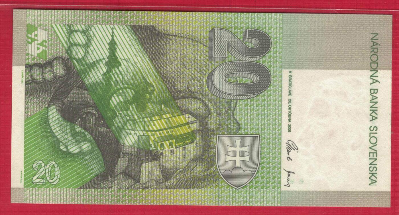 斯洛伐克2006年20克郎 欧洲纸币 实物图 UNC