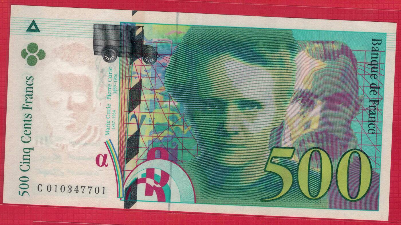 法国1994年500法郎 欧洲纸币 实物图 UNC