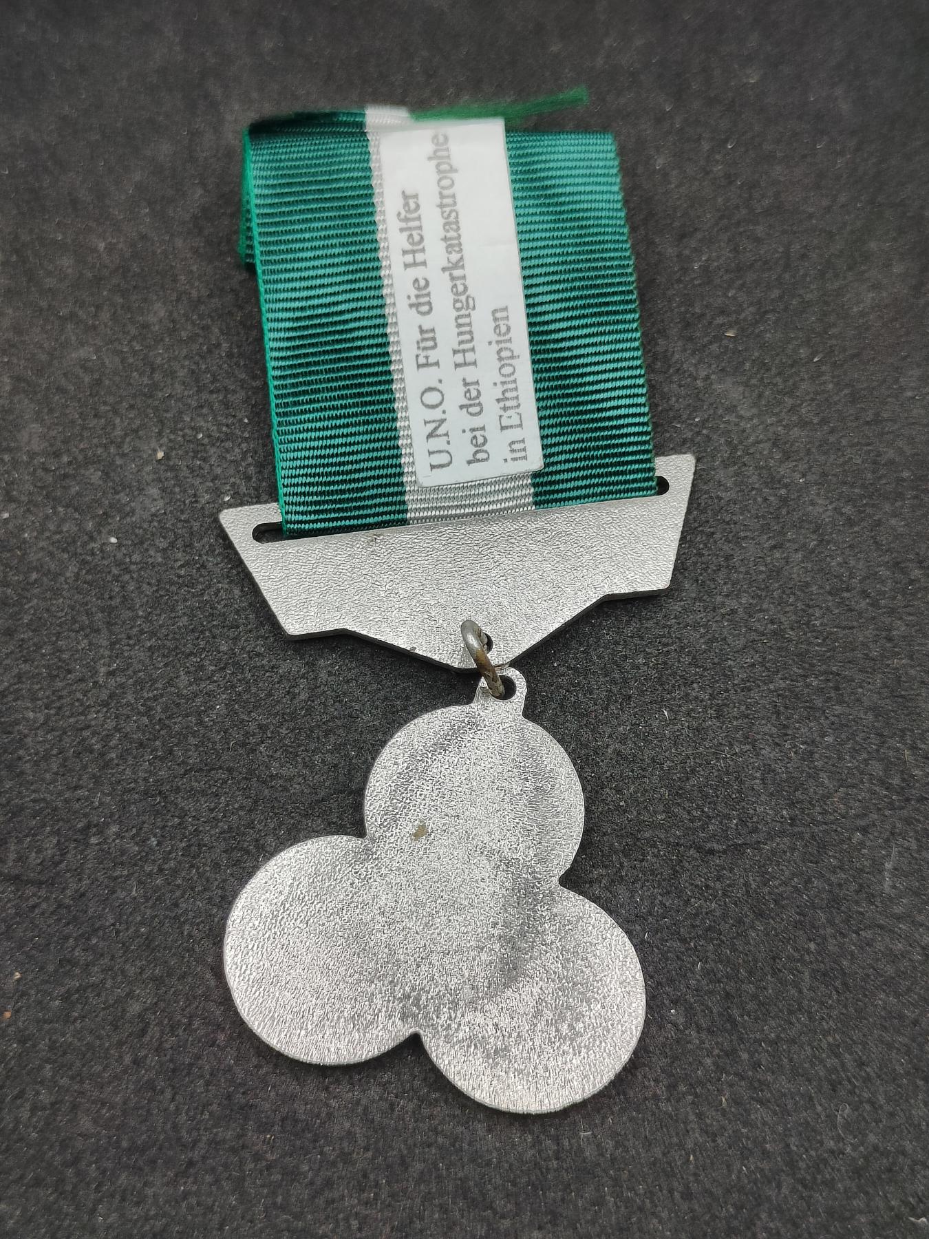 全场0元起拍 第154期 咸鱼国勋章拍卖专场 5月8日（周三）下午6：00开始 埃塞俄比亚社会主义时期奖章 联合国人道援助/维和 德尔格 东德代工