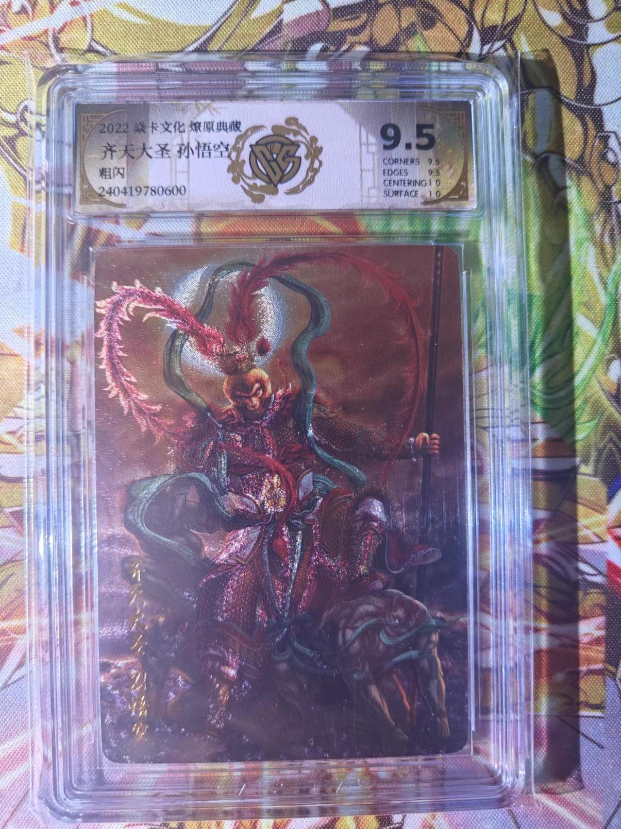 天玑星卡拍第三十一期《客官楼上雅座》持续收拍中