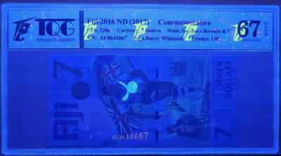PThappally收藏第30次拍卖，英联邦地区硬币纸币 - FIJI, Reserve Bank of Fiji 2016 7 Dollars Commemorative Issue, Pick 120a SN # AU0643667 TQG 67 GEPQ Superb Gem UNC