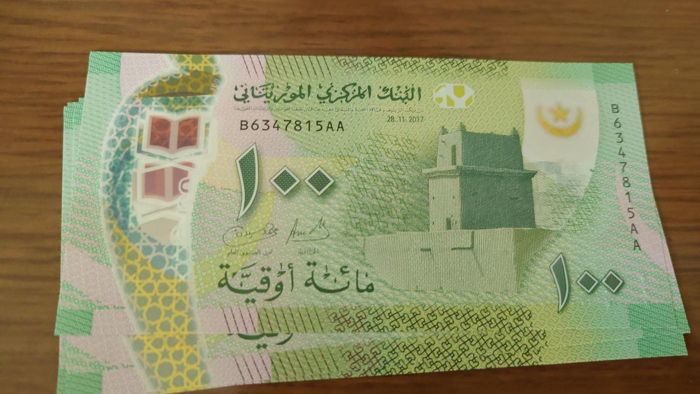 【世界钱币】精选微拍第103期暨2024年第14期  部分卖剩新品展示 2017年毛里塔尼亚100 首发BAA冠全新绝品尾号815