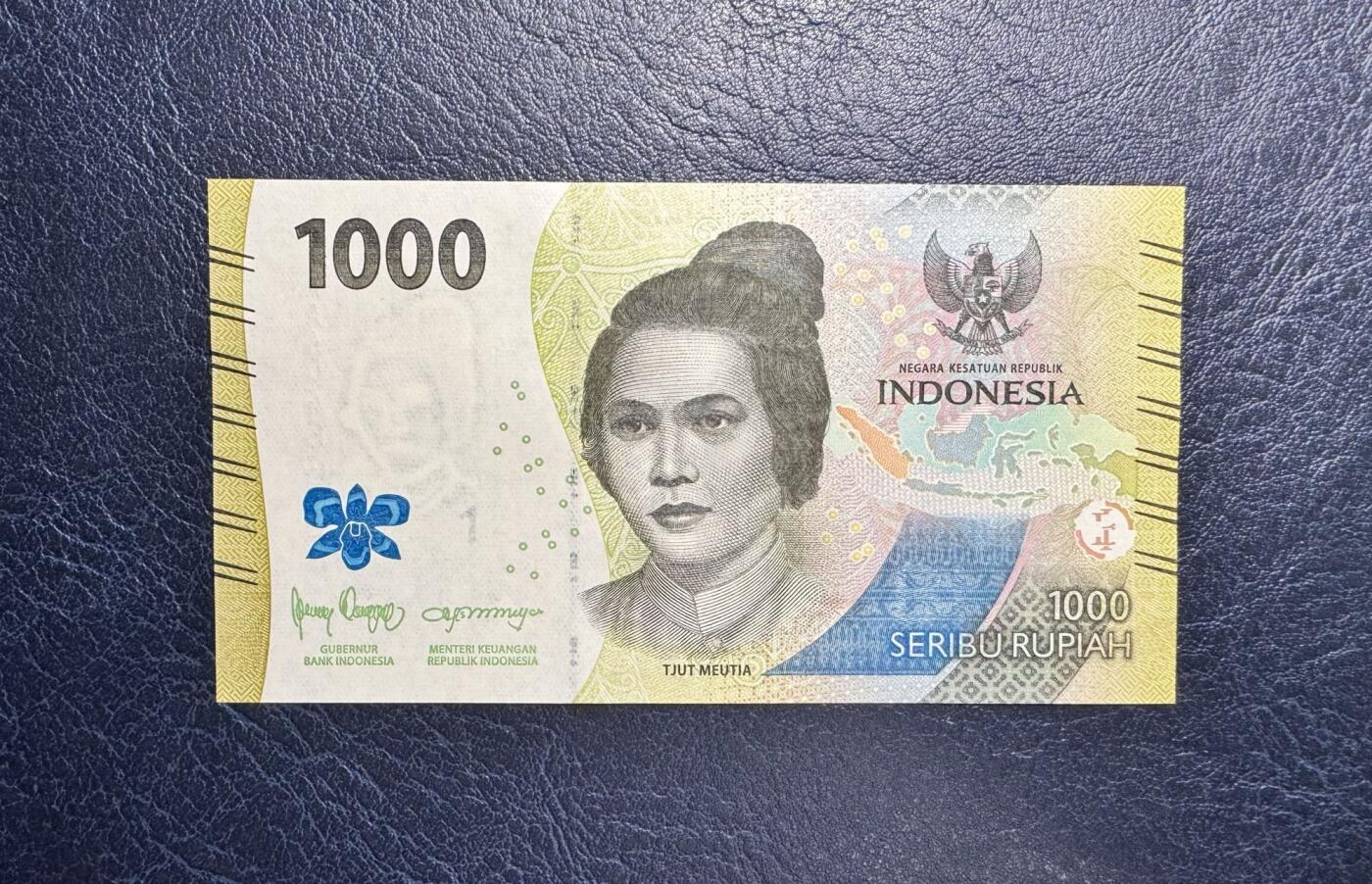 收藏联盟Quantum Auction 第343期拍卖  印度尼西亚2022年1000-100000卢比首发AAA冠一套 品相全新UNC