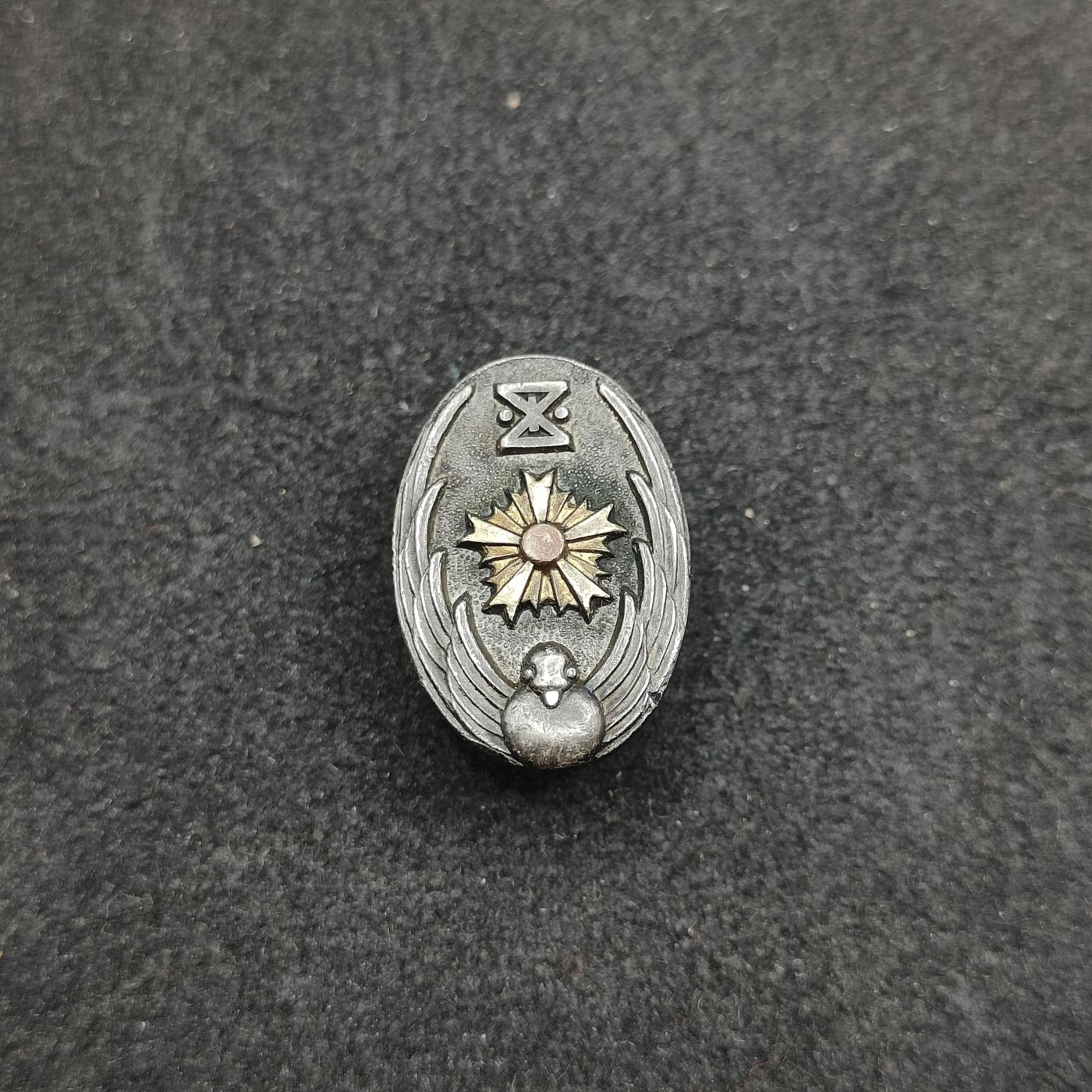 全场0元起拍 第154期 咸鱼国勋章拍卖专场 5月8日（周三）下午6：00开始 日本警察功绩章 纯银镀金