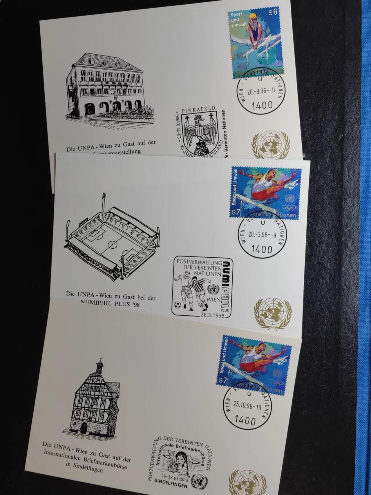 多国邮品✌（拍卖专场）精品🔥专场 第66场 联合国-96.97.98活动纪念邮片（每枚不同，11张）