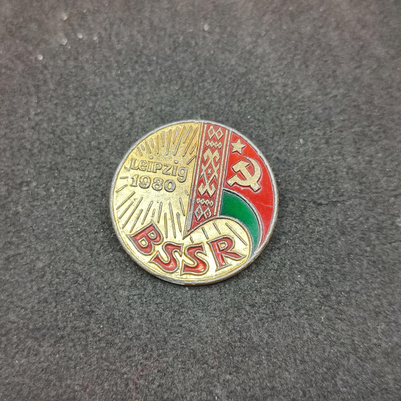 全场0元起拍 第154期 咸鱼国勋章拍卖专场 5月8日（周三）下午6：00开始 白俄罗斯证章