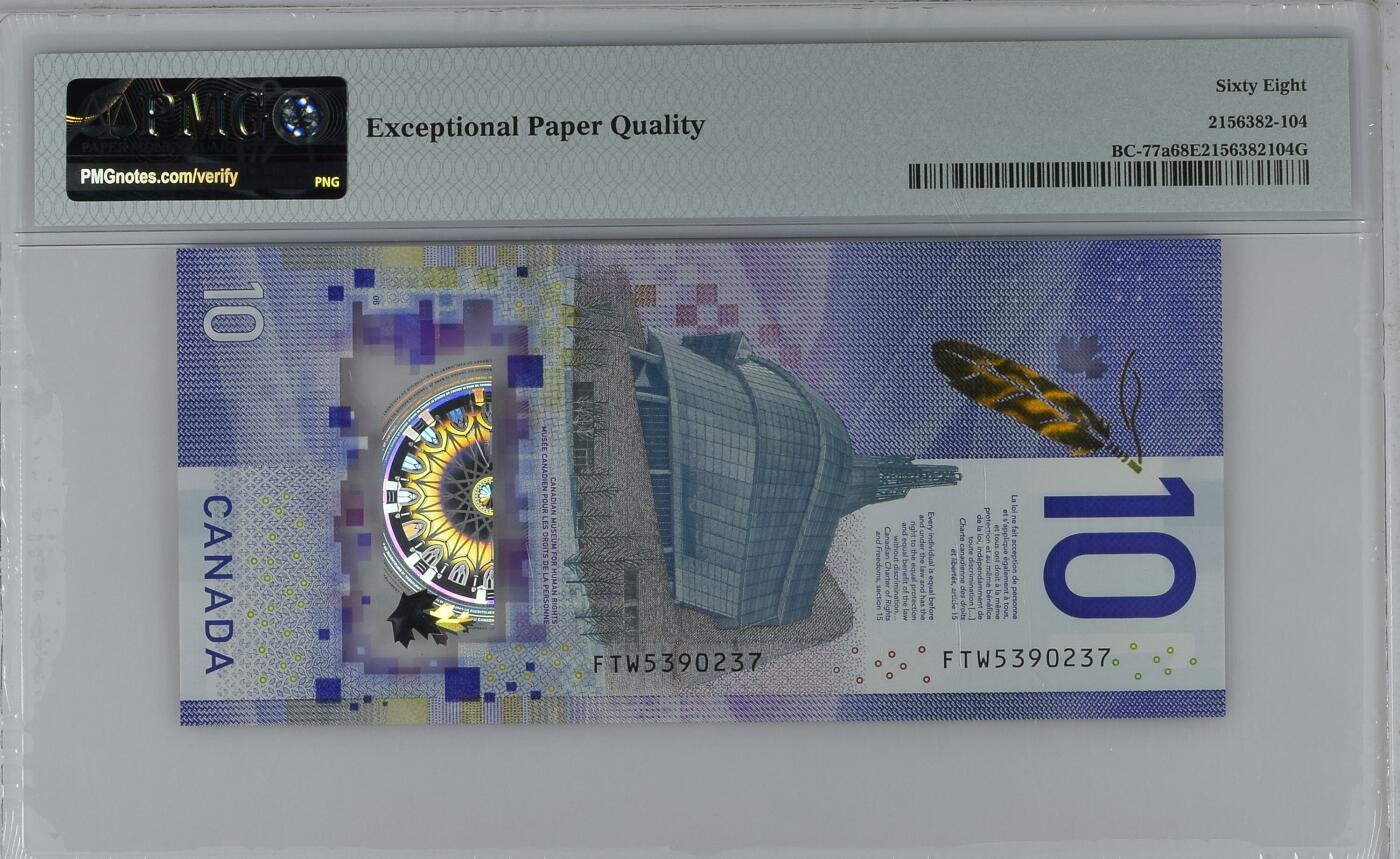 收藏联盟Quantum Auction 第343期拍卖  加拿大2018年10元首发冠 PMG68 号码无4 反种族隔离女斗士 维奥拉·戴斯蒙德