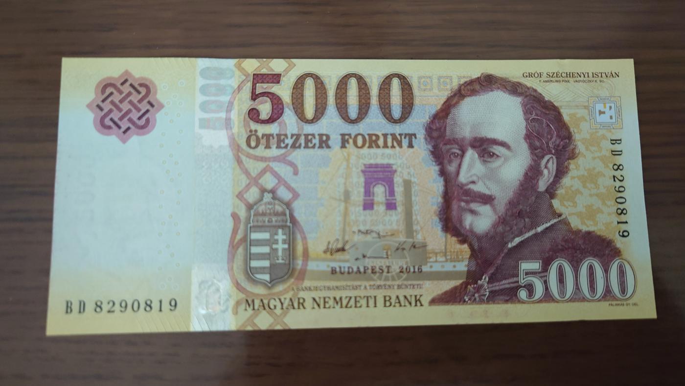 【世界钱币】精选微拍第103期暨2024年第14期  部分卖剩新品展示 2016年匈牙利5000福林 全新绝品无47尾号819