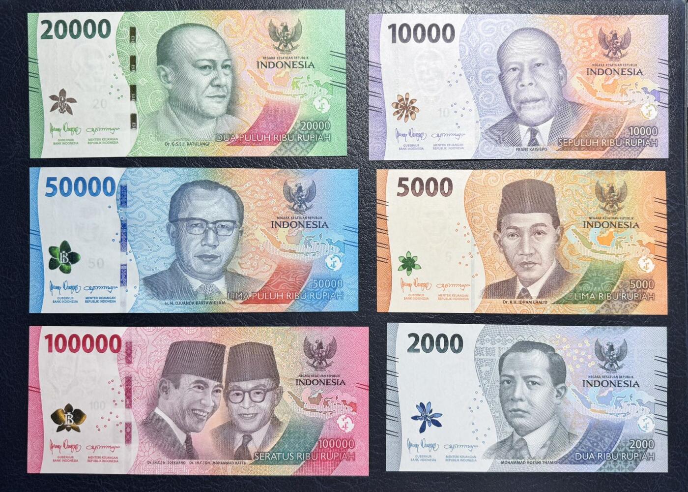 收藏联盟Quantum Auction 第343期拍卖  印度尼西亚2022年1000-100000卢比首发AAA冠一套 品相全新UNC