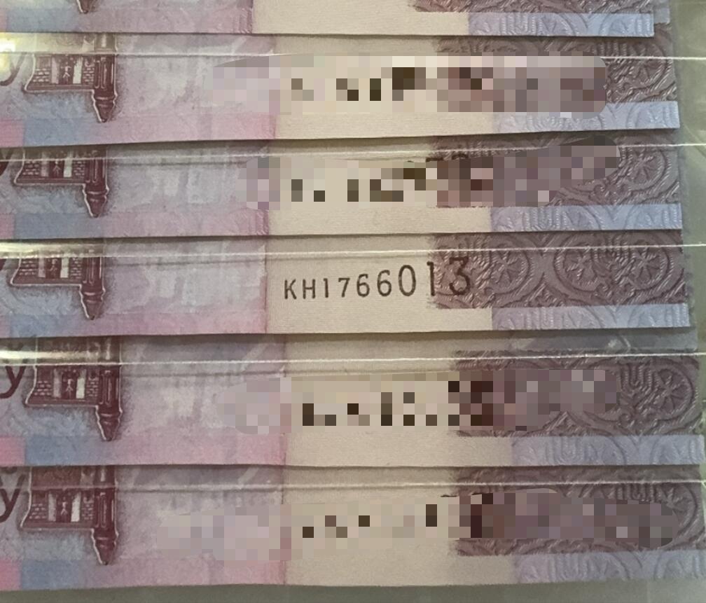 【世界钱币】精选微拍第103期暨2024年第14期  部分卖剩新品展示 2009年白俄罗斯200卢布 全新绝品无4尾号013