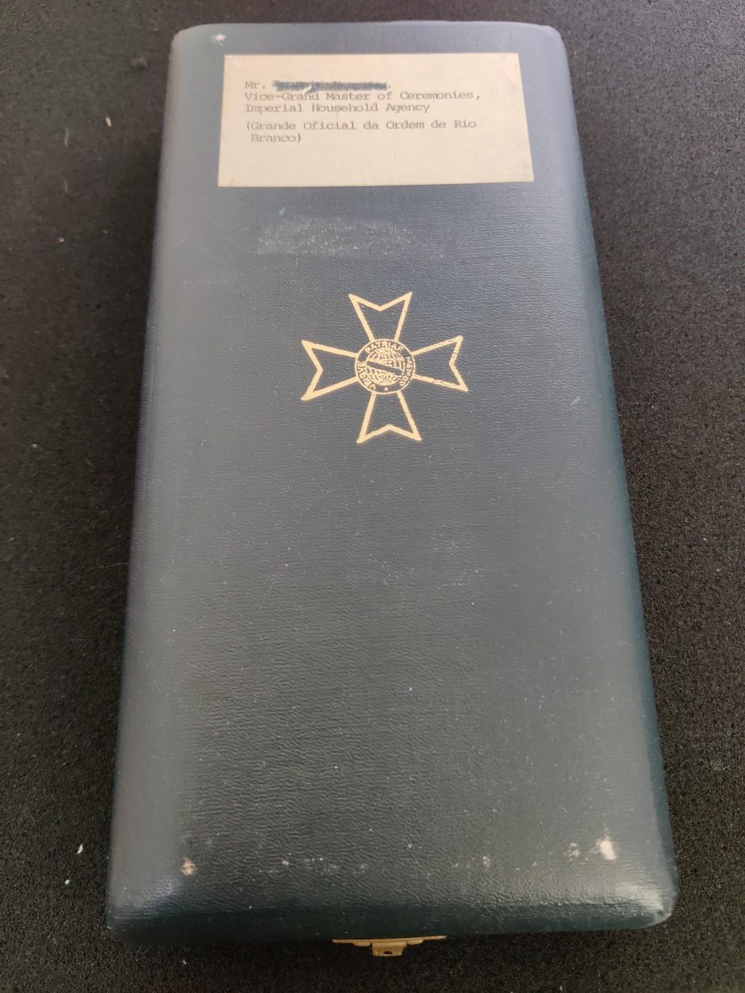 全场0元起拍 第154期 咸鱼国勋章拍卖专场 5月8日（周三）下午6：00开始 大十字级巴西里约布兰科勋章 纯银珐琅 颁发给日本宫内厅式部副长（仪典部长