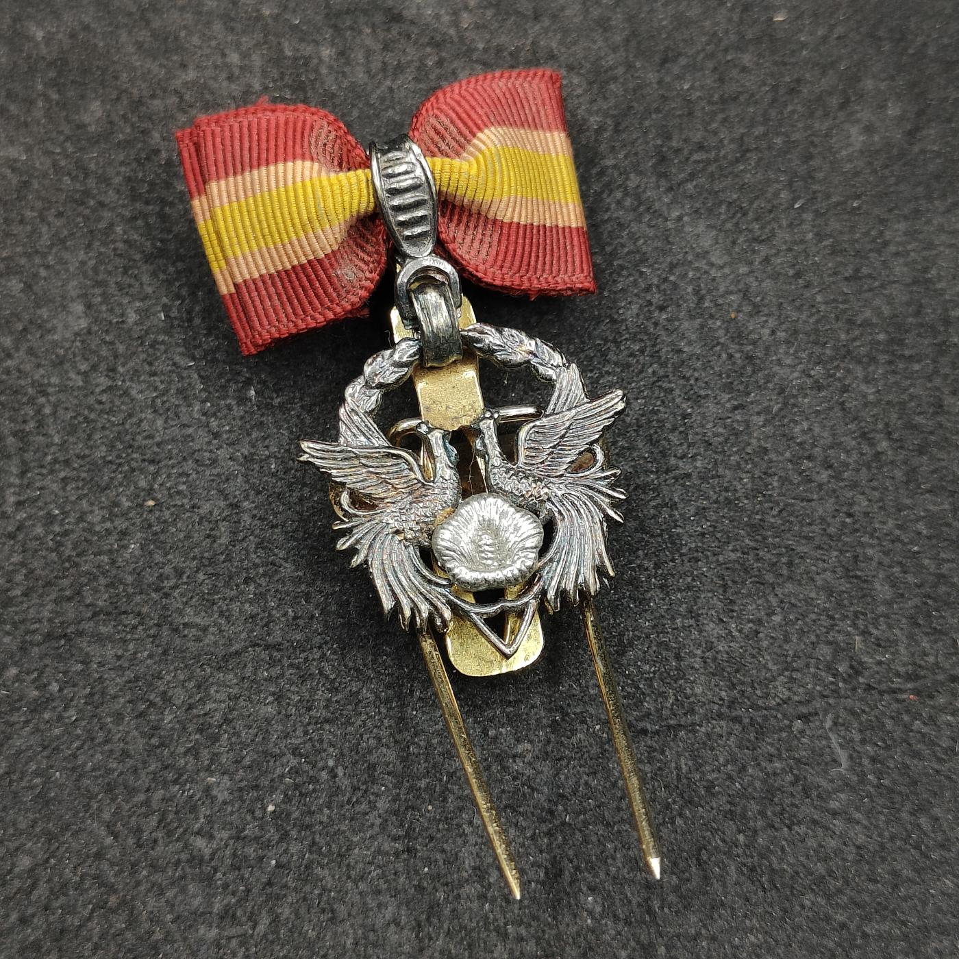 全场0元起拍 第154期 咸鱼国勋章拍卖专场 5月8日（周三）下午6：00开始 高级荣誉 韩国总统表彰 早期银质镀金