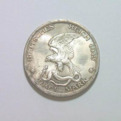 可评级 德国普鲁士1913年普法战争胜利3马克银币 初铸原光 - 可评级 德国普鲁士1913年普法战争胜利3马克银币 初铸原光