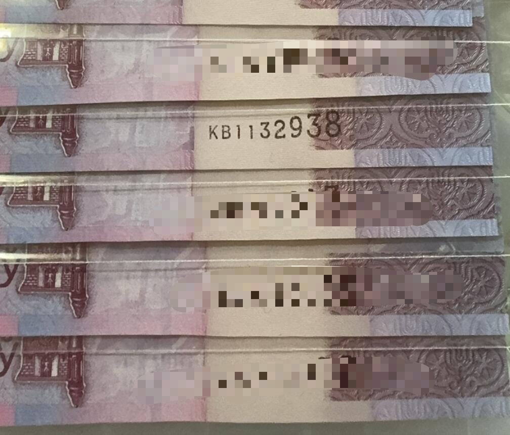 【世界钱币】精选微拍第103期暨2024年第14期  部分卖剩新品展示 2009年白俄罗斯200卢布 全新绝品无47尾号938