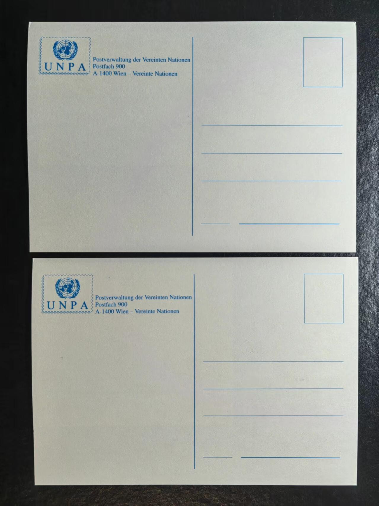 多国邮品✌（拍卖专场）精品🔥专场 第66场 联合国97（爱护生态环境一套）