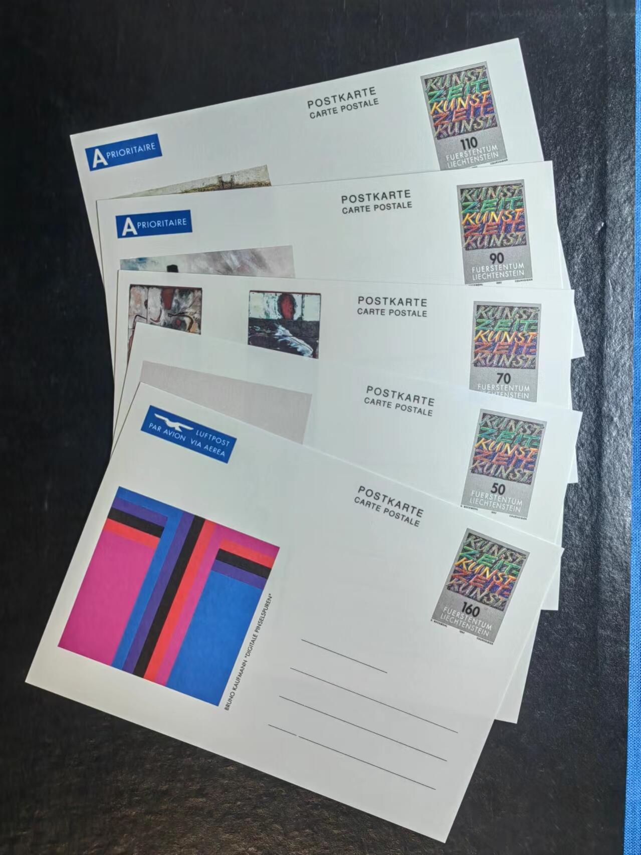 多国邮品💰🌞💰（0起拍）精品🔭专场🌟第67场 列支敦士登公国 改值+原版 两套（10张）