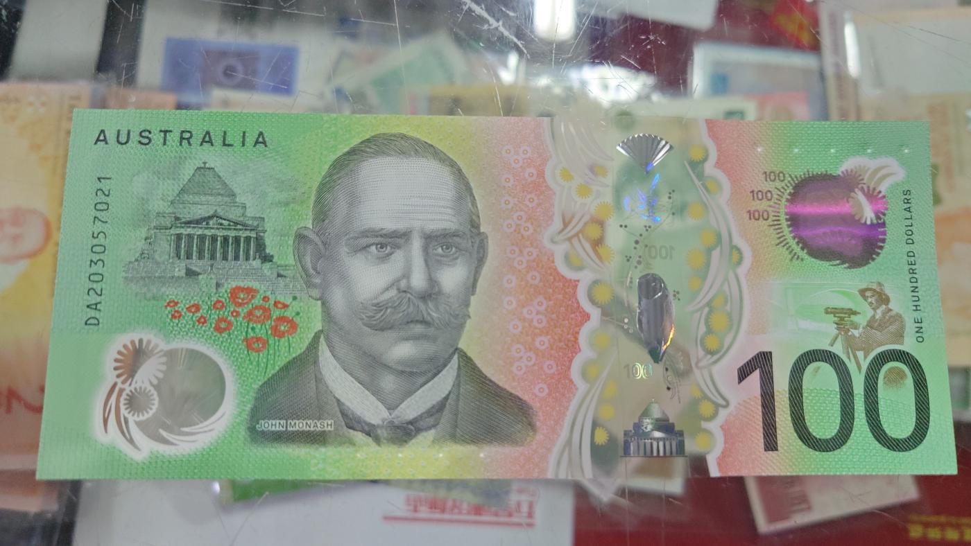 【世界钱币】精选微拍第103期暨2024年第14期  部分卖剩新品展示 2020年澳大利亚100元 塑料钞全新绝品无4尾号021 窗口完美